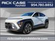 New 2026 Hyundai Kona SEL Premium FWD SUV
