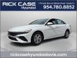 New 2026 Hyundai Elantra SE Sedan