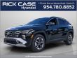 New 2026 Hyundai Tucson SEL Premium FWD SUV