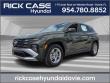 New 2026 Hyundai Tucson SE FWD SUV