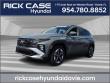 New 2025 Hyundai Tucson SEL FWD SUV