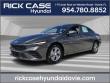 New 2025 Hyundai Elantra SE Sedan