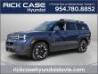 New 2026 Hyundai Santa Fe SEL FWD SUV