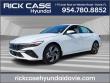 New 2025 Hyundai Elantra Limited Sedan