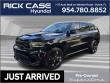 Used 2021 Dodge Durango R/T SUV