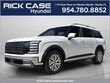  Hyundai Palisade Hybrid