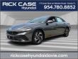 New 2025 Hyundai Elantra Limited Sedan
