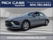 New 2026 Hyundai Sonata SE Sedan