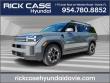 New 2026 Hyundai Santa Fe SEL FWD SUV