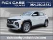 New 2026 Hyundai Tucson SE FWD SUV