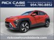 New 2026 Hyundai Kona Limited FWD SUV