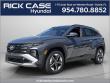 New 2026 Hyundai Tucson SEL FWD SUV