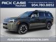 New 2026 Hyundai Santa Fe SEL FWD SUV