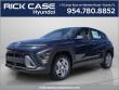 New 2026 Hyundai Kona SE FWD SUV