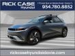 New 2025 Hyundai IONIQ 5 SEL SUV