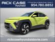 New 2026 Hyundai Kona Limited FWD SUV