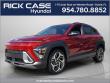 New 2026 Hyundai Kona SEL Premium FWD SUV