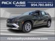 New 2026 Hyundai Tucson SE FWD SUV