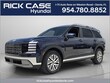  Hyundai Palisade Hybrid