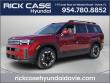New 2026 Hyundai Santa Fe SEL FWD SUV