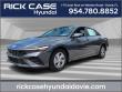 New 2025 Hyundai Elantra SE Sedan