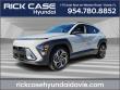New 2026 Hyundai Kona SEL Premium FWD SUV