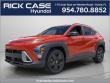New 2026 Hyundai Kona SEL Sport FWD SUV