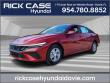 New 2025 Hyundai Elantra SE Sedan