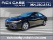 New 2025 Hyundai Elantra SE Sedan