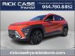 New 2026 Hyundai Kona SEL Sport FWD SUV