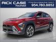 New 2026 Hyundai Kona SEL Premium FWD SUV