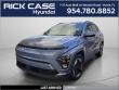Used 2025 Hyundai Kona Electric SEL SUV