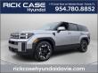 New 2026 Hyundai Santa Fe SE FWD SUV