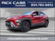 New 2026 Hyundai Kona SEL Sport FWD SUV