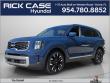 Used 2023 Kia Telluride SX SUV