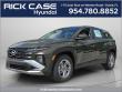 New 2026 Hyundai Tucson SE FWD SUV