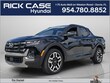  Hyundai Santa Cruz