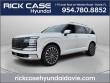 New 2026 Hyundai Palisade Calligraphy FWD SUV