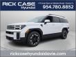 New 2026 Hyundai Santa Fe SEL FWD SUV