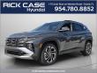 New 2026 Hyundai Tucson Limited FWD SUV