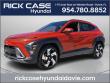 New 2026 Hyundai Kona Limited FWD SUV