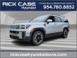 New 2026 Hyundai Santa Fe SEL FWD SUV