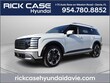  Hyundai Palisade Hybrid