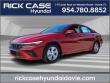New 2025 Hyundai Elantra SE Sedan
