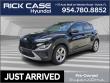 Certified 2022 Hyundai Kona SEL SUV