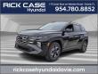 New 2026 Hyundai Tucson XRT FWD SUV