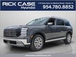  Hyundai Palisade Hybrid