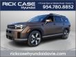 New 2026 Hyundai Santa Fe Limited FWD SUV