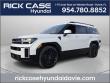 New 2026 Hyundai Santa Fe Calligraphy FWD SUV
