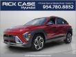 New 2026 Hyundai Kona SEL Premium FWD SUV